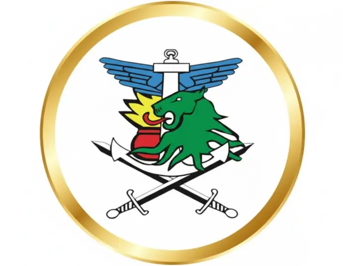 Ministère de la Défense camerounais